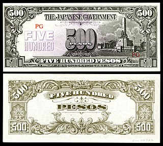 <span class="mw-page-title-main">Japanese government-issued Philippine peso</span> Former currency of the Philippines
