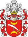 English: Coat of arms Ulanicki - variant of polish noble families Polski: Herb szlachecki Ulanicki (odmiana)