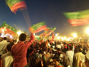 Pakistan Tehreek-E-Insaf