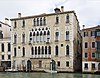 Palazzo Bernardo (Venice).jpg
