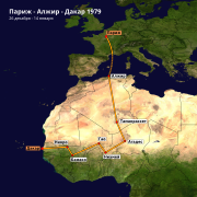 Beskrivelse af billedet Paris - Dakar-rute (1979) ru.svg.