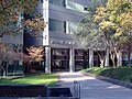 One Dallas Center - Wikipedia