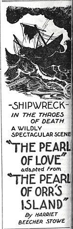 Pearl of Love (1925) - 1.jpg