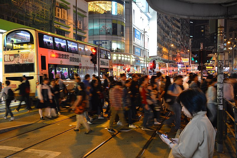 File:People crossing the road in downtown Hong Kong.jpg