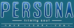 Miniatura para Persona Trinity Soul