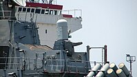 Side view of the Phalanx CIWS of USS Paul Hamilton