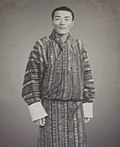 Miniatura para Jigme Dorji Wangchuck