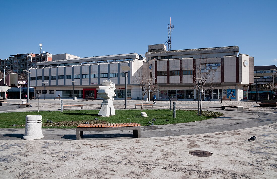 File:Pirot Central Square.jpg