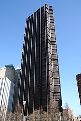  /></p>
<p>Pennsylvania’s Steel Tower is the most notable building on Pittsburgh’s skyline and was formerly the tallest building in the state. Its name represents the U.S. Steel Corporation that constructed it as well as a large amount of steel from which it was built. Its design is a wonder in itself as it has the largest roof of any structure of its height and was the first building constructed using liquid-fireproofed columns.</p>
<p>Steel stands as one of the most popular building materials in the United States. It has served as the basis for American industry and business and as a result has been utilized in creating some of the most famous structures in U.S. history.</p>
</div>
<div class=