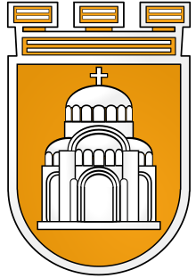 Pleven-coat-of-arms.svg