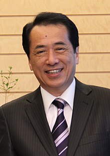 Prime Minister Naoto Kan (4795820403) cropped.jpg