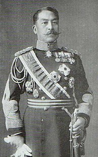 Prince Kanin Kotohito.jpg