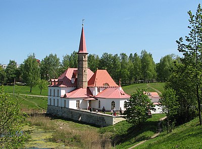 Скай Фото Волхов Официальный