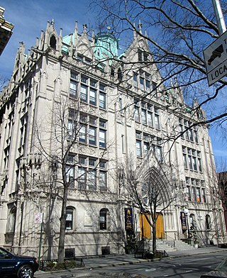 <span class="mw-page-title-main">Queen of All Saints Church (Brooklyn)</span> Building in New York City, United States