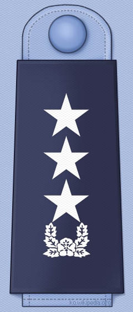 Tập_tin:ROKAF_insignia_Lieutenant_General.jpg