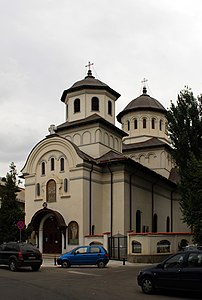 Română: Biserica „Cărămidarii de jos”, „Sfântul Trifon”, „Sfântul Gheorghe” său „Sfântul Dimitrie”, Calea Piscului nr. 3, monument istoric B-II-m-B-19387.01