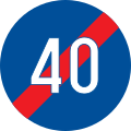 End of 40 km/h minimum speed limit