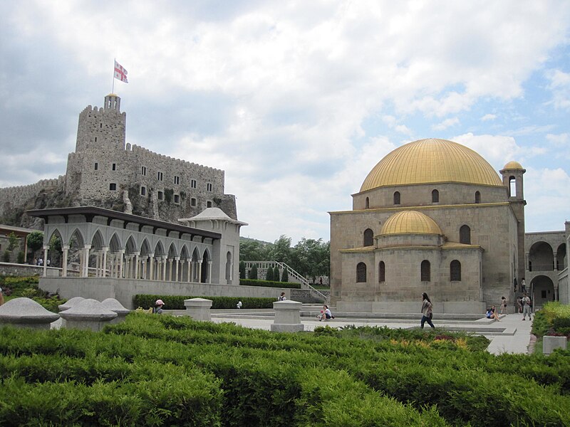 File:Rabati, Akhaltsikhe Fortress Museum 02.JPG