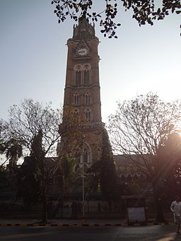 Rajabhai tower