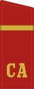 Insegne di grado di ефрейтор dell'esercito sovietico.svg