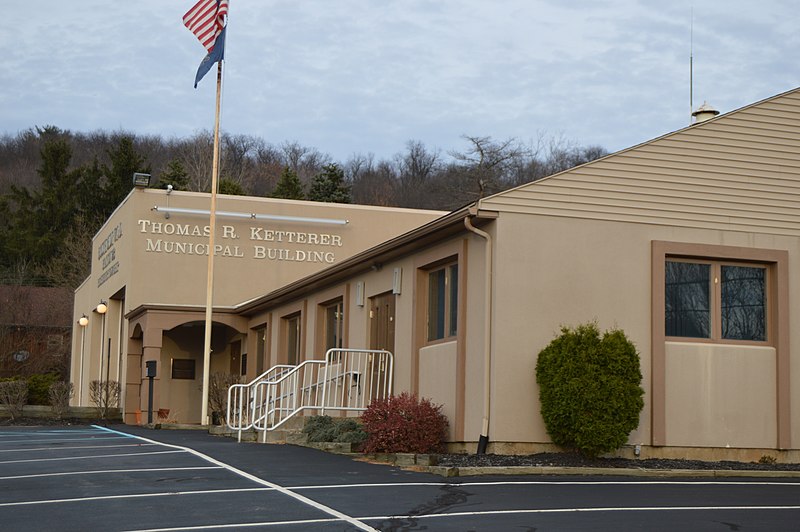 File:Rochester Township municipal building.jpg