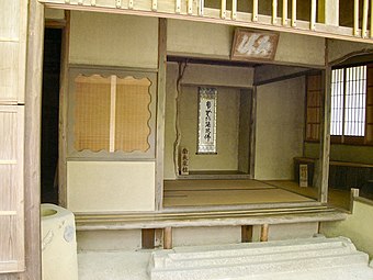 Sekka-tei at Rokuon-ji