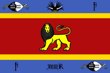 Tập_tin:Royal_Standard_of_Eswatini.svg