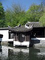 RUB, Chinesischer Garten Qian Yuan, Westpavillon
