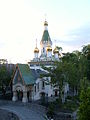 Russian Church Sofia Bulgaria.jpg