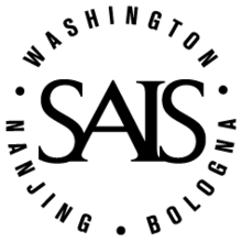 Logotipo SAIS