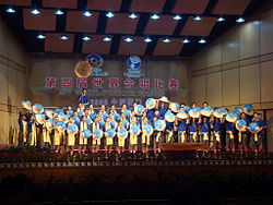 Saint John's Choir performing at the 4th World Choir Games in Xiamen, China SJ Bangkok Choir.jpg