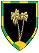 Эмблема 53-го батальона