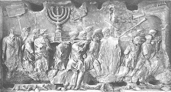 The sack of Jerusalem, from the inside wall of the Arch of Titus, Rome