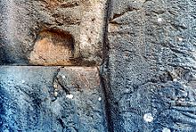 Sacsahuaman masonry4.jpg