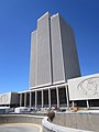 * Nomination Church Office Building, Salt Lake City, Utah, U.S. --Another Believer 02:16, 26 January 2022 (UTC) * Decline  Oppose perspecive, tilt? --Charlesjsharp 10:39, 26 January 2022 (UTC)