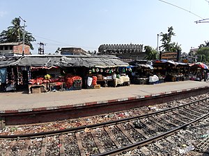 Sangrampur Railway Station platform.jpg