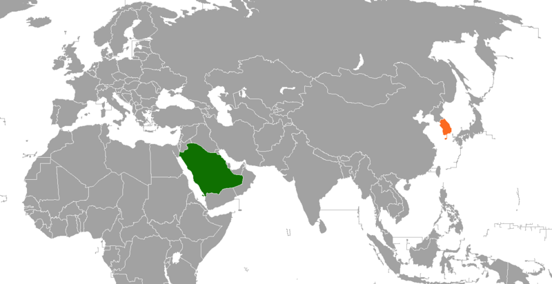 File:Saudi Arabia South Korea Locator.png