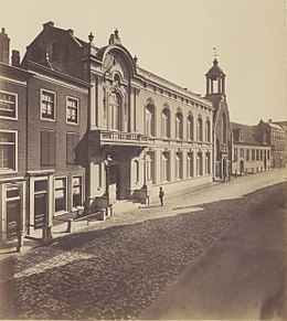 Stadsgehoorzaal Leiden: Geschiedenis, Restauratie en vernieuwing, Naamgeving