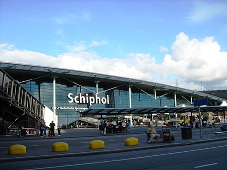 ไฟล์:Schiphol_Airport.JPG