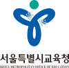 Seoul Metropolitan Office of Education Logo (vertical).svg