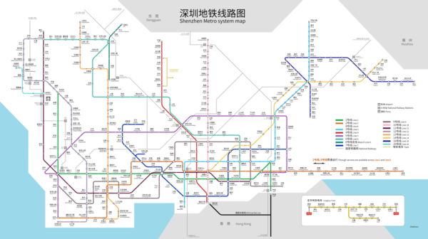U-Bahn-Linien in Shenzhen, Ausbauplanung 2024.