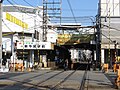 12/22 阪堺線新今宮駅前停留場