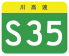 S35