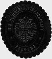 Siegelmarke K.K. Bezirkshauptmannschaft - Bregenz W0261401.jpg