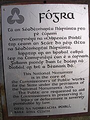 Gaelic script on an Irish national monument.