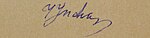 Signature