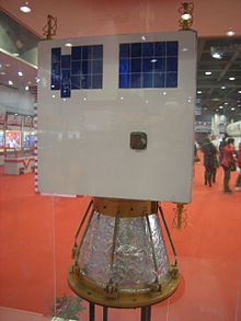 Small satellite with shenzhou7(ahead).JPG