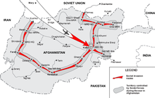The Soviet invasion during Operation Storm-333 on 26 December 1979 SovietInvasionAfghanistanMap.png