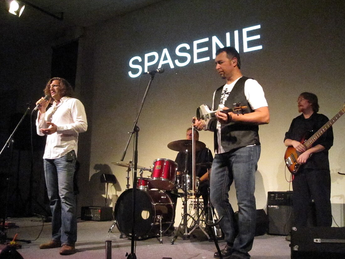 Spasenie