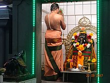 Sri Sithi Vinayagar.jpg